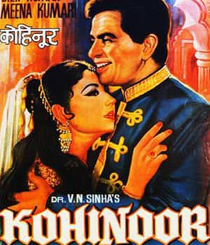 Kohinoor (1960) poster