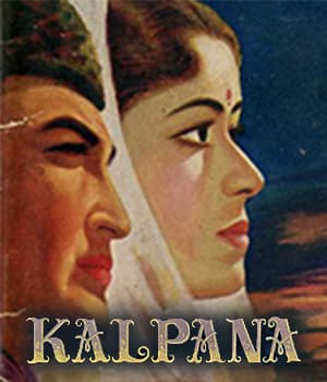 Kalpana (1960) poster