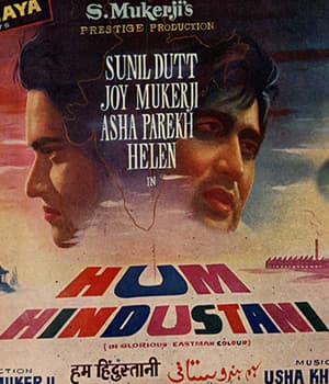Hum Hindustani (1960) poster