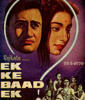 Ek Ke Baad Ek (1960) poster