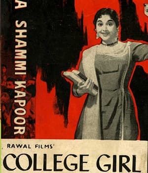 College Girl (1960) poster