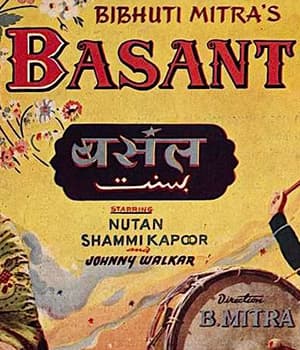 Basant (1960) poster