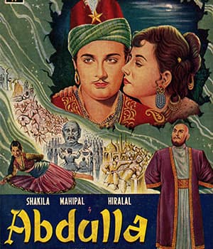Abdulla (1960) poster