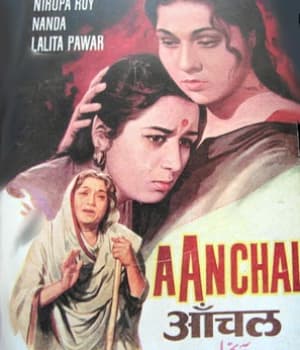 Aanchal (1960) poster