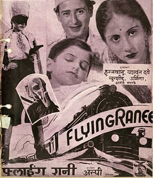 Flying Rani (1959) poster