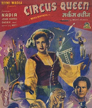 Circus ki Sundari (1959) poster