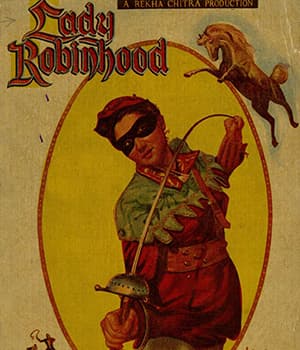 Lady Robinhood (1959) poster
