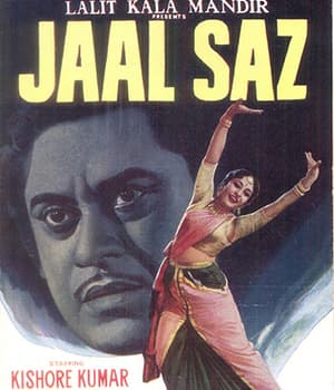 Jaal Saz (1959) poster