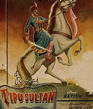 Tipu Sultan (1959) poster