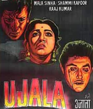 Ujala (1959) poster