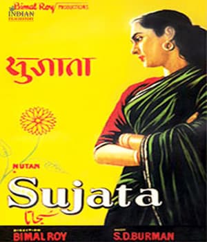 Sujata (1959) poster