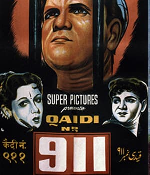 Qaidi No. 911 (1959) poster