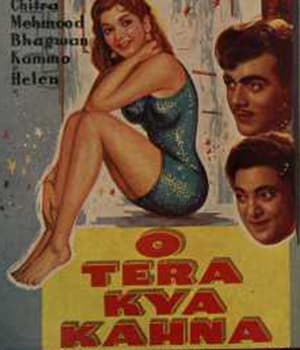 O Tera Kya Kahna (1959) poster