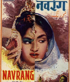 Navrang (1959) poster
