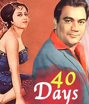 Forty Days (1959) poster