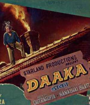Daaka (1959) poster