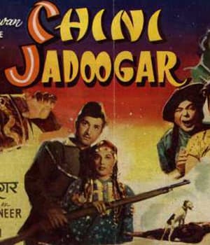 Chini Jadugar (1959) poster