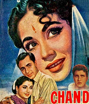 Chand (1959) poster