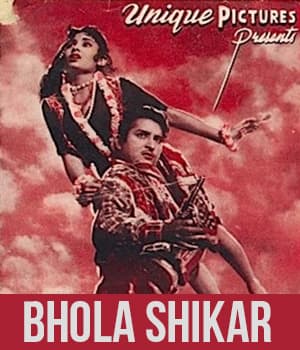 Bhola Shikar (1958) poster