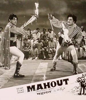 Mahavat (1961) poster