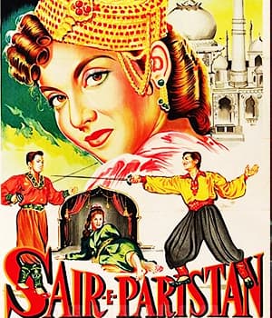 Sair-E-Paristan (1958) poster