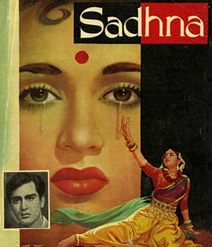 Sadhna (1958) poster