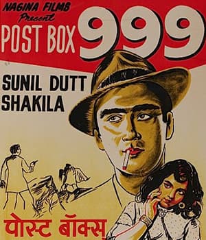 Post Box 999 (1958) poster