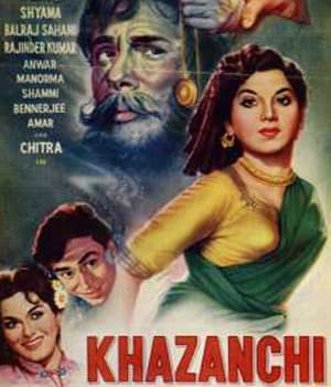 Khazanchi (1958) poster