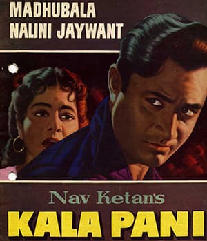 Kala Pani (1958) poster