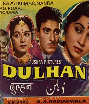 Dulhan (1958) poster