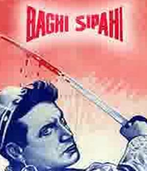 Baghi Sipahi (1958) poster
