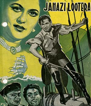 Jahazi Lutera (1957) poster
