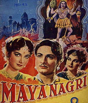 Maya Nagri (1957) poster