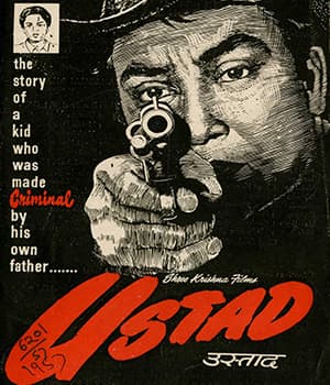 Ustad (1957) poster