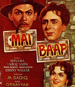 Mai Baap (1957) poster