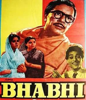 Bhabhi (1957) poster