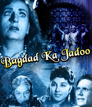 Baghdad Ka Jadoo (1956) poster