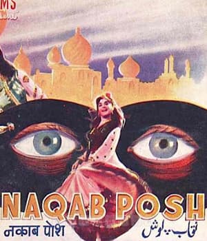Naqab Posh (1956) poster