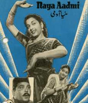 Naya Aadmi (1956) poster