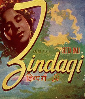 Zindagi (1956) poster
