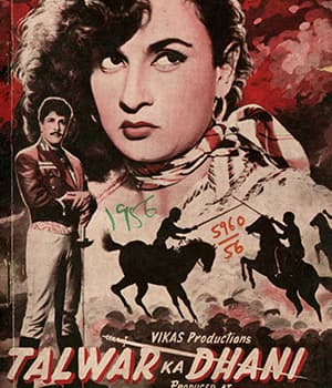 Talwar Ka Dhani (1956) poster
