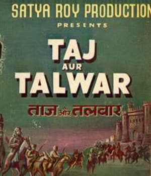 Taj Aur Talwar (1956) poster