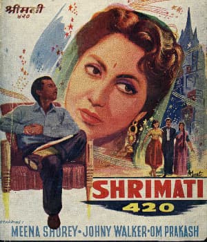 Shrimati 420 (1956) poster