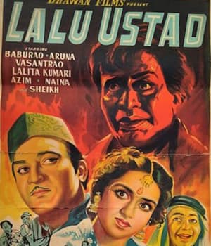 Lalu Ustad (1956) poster