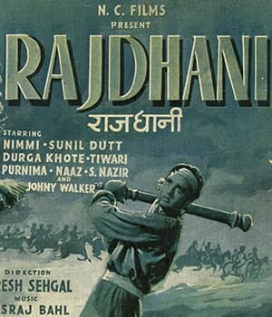 Rajdhani (1956) poster