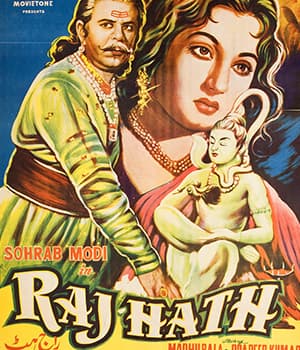 Raj Hath (1956) poster