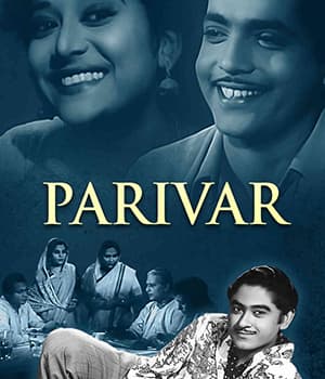 Parivar (1956) poster
