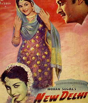 New Delhi (1956) poster