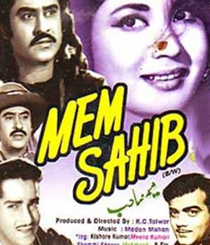 Mem Sahib (1956) poster