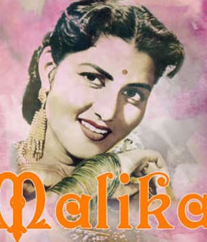 Malika (1956) poster